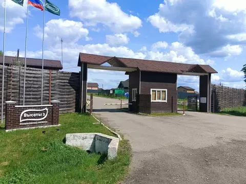 Участок в Калужская область, Малоярославецкий муниципальный округ, ...