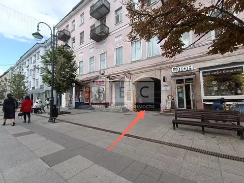 Помещение свободного назначения в Саратовская область, Саратов просп. ...