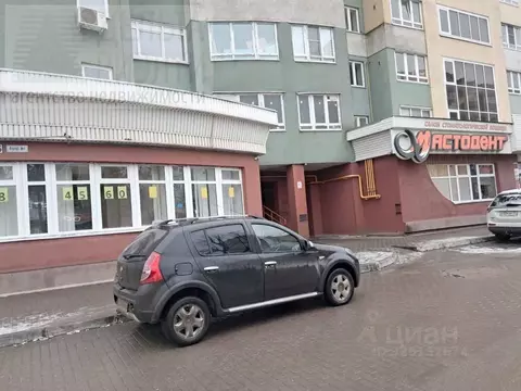 Офис в Ивановская область, Иваново ул. Богдана Хмельницкого, 55 (204 ...