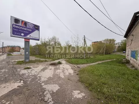 Помещение свободного назначения в Пермский край, Березники ул. ...