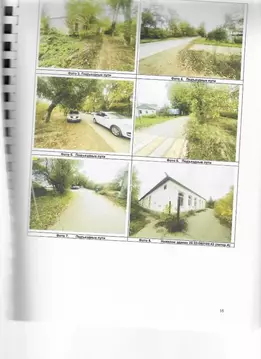 Помещение свободного назначения в Ставропольский край, Пятигорск ул. ...