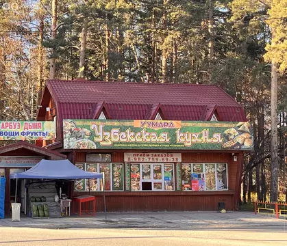 Помещение свободного назначения (49 м)