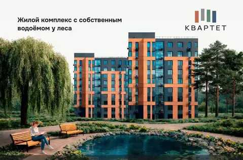 1-к кв. Самарская область, Тольятти ул. 40 лет Победы, 39 (30.67 м)