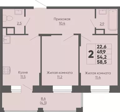 2-к кв. Чувашия, Чебоксары ул. Академика РАН Х.М. Миначева, 14 (54.2 ...