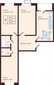 3-к кв. Чувашия, Новочебоксарск Советская ул., поз1 (85.89 м)