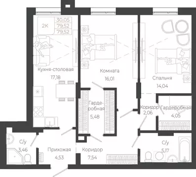 2-к кв. Алтай, Майминский район, с. Майма ул. Энергетиков (79.52 м)