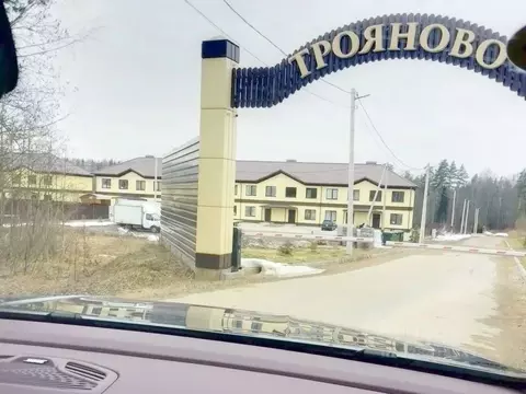 Участок в Тверская область, Калининский муниципальный округ, д. ...