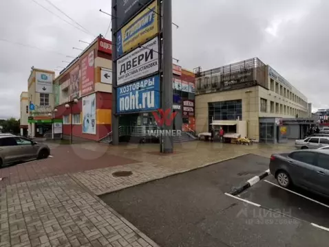 Офис в Нижегородская область, Нижний Новгород Казанское ш., 6 (1000 м)