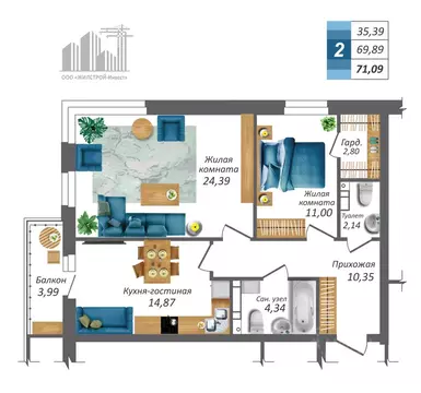 2-к кв. Орловская область, Орел ул. Андрианова, 3 (71.09 м)