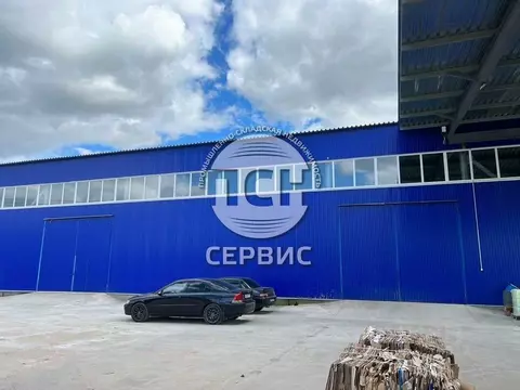 Склад в Московская область, Электросталь городской округ, пос. ...