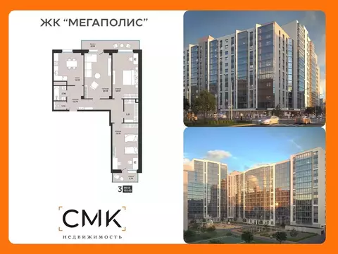 3-к кв. Архангельская область, Архангельск ул. Свободы, 16 (103.0 м)