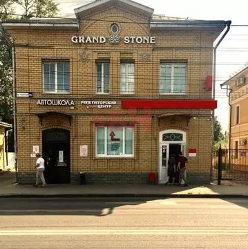 Помещение свободного назначения в Костромская область, Кострома ...