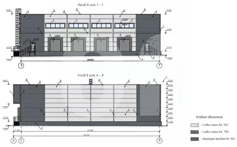 Производственное помещение в Московская область, Солнечногорск ...