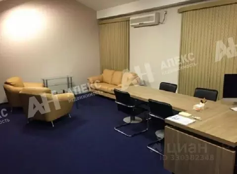 Офис в Москва ул. Ленивка, 3С3 (876 м)