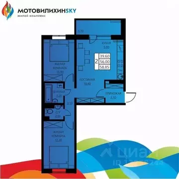 3-к кв. Пермский край, Пермь ул. Гашкова, 56к2 (58.85 м)