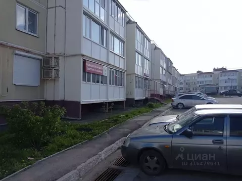 Офис в Самарская область, Самара Демократическая ул., 170 (40 м)