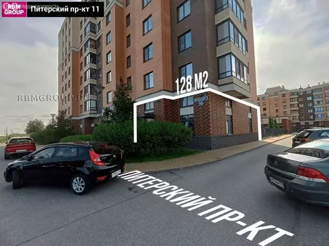 Помещение свободного назначения (127.3 м)