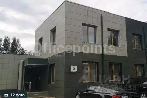 Офис в Москва Северный ао, ул. Нижняя, 14 (232 м)