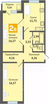 2-к кв. Чувашия, Чебоксары ул. Академика В.Н.Челомея, 14 (64.3 м)
