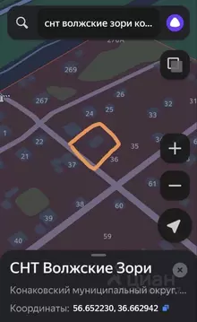 Участок в Тверская область, Конаковский муниципальный округ, Волжские ...