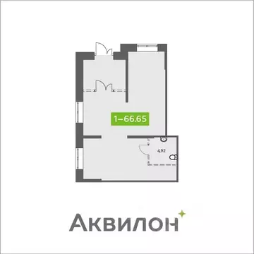 Помещение свободного назначения в Архангельская область, Северодвинск ...