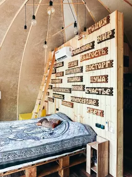 Дом в Московская область, Волоколамский муниципальный округ, Полевая ...