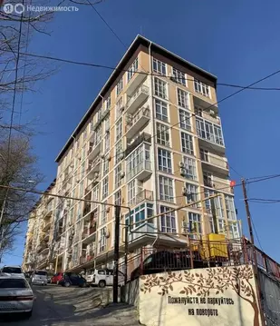 2-комнатная квартира: Сочи, Водораздельная улица, 14 (55 м)