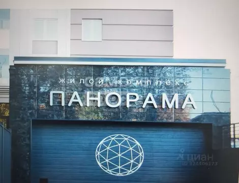 2-к кв. Липецкая область, Липецк ул. Гагарина, 145 (69.9 м)