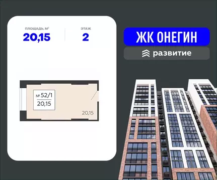 Помещение свободного назначения в Московская область, Подольск Красная ...