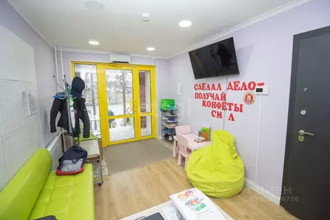 Офис в Ямало-Ненецкий АО, Новый Уренгой Железнодорожная ул., 6Б (75 м)