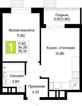 1-комнатная квартира: Тахтамукайский район, посёлок городского типа ...