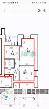 2-к кв. Забайкальский край, Чита Хороший мкр, 1 (42.0 м)