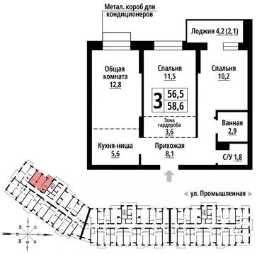 3-к кв. Алтайский край, Барнаул Промышленная ул., 10 (58.0 м)