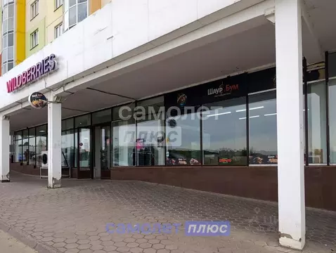 Помещение свободного назначения в Чувашия, Чебоксары просп. Геннадия ...