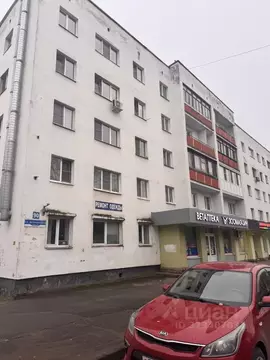 1-к кв. Новгородская область, Великий Новгород Большая ...