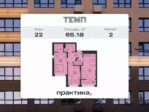 2-к кв. Свердловская область, Екатеринбург ул. 22-го Партсъезда, 10 ...