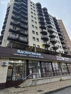 3-комнатная квартира: Владикавказ, проспект Коста, 83 (107.3 м)