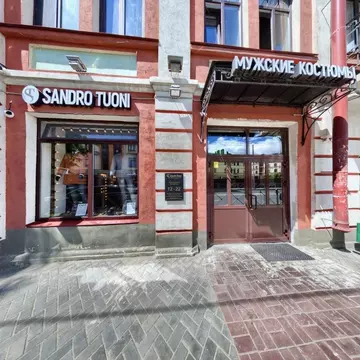 Офис в Татарстан, Казань ул. Чернышевского, 28 (107 м)