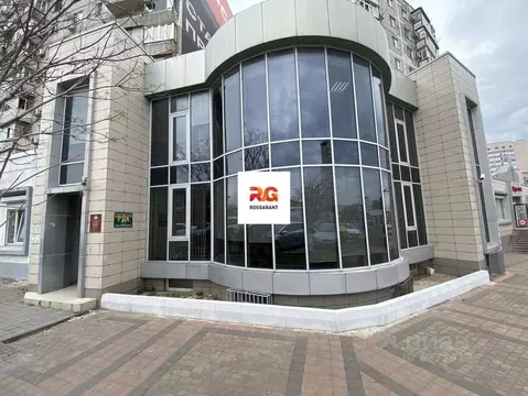 Торговая площадь в Краснодарский край, Новороссийск ул. Дзержинского, ...