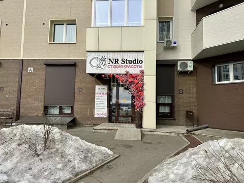 Помещение свободного назначения в Иркутская область, Иркутск ...