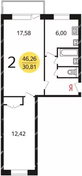 2-комнатная квартира: Черногорск, улица Калинина, 7 (43.1 м)