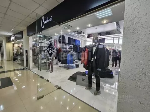 Офис в Крым, Симферополь ул. Набережная имени 60-летия СССР (52 м)