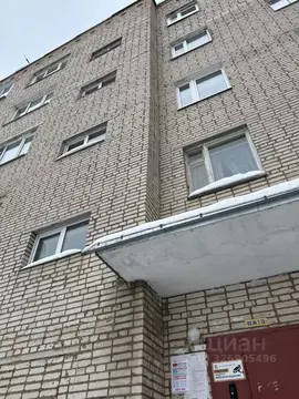 Комната Московская область, Истра ул. Ленина, 83 (12.0 м)