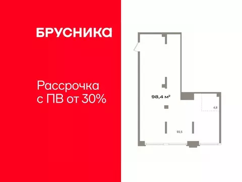 Помещение свободного назначения в Тюменская область, Тюмень ул. Павла ...
