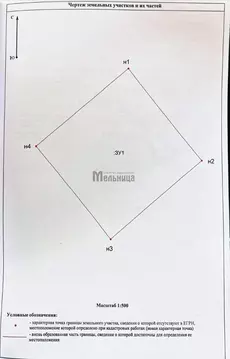 Участок в Волгоградская область, Городищенский район, Царицынское ...