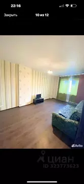 1-к кв. Московская область, Ивантеевка Пушкинский городской округ, ...