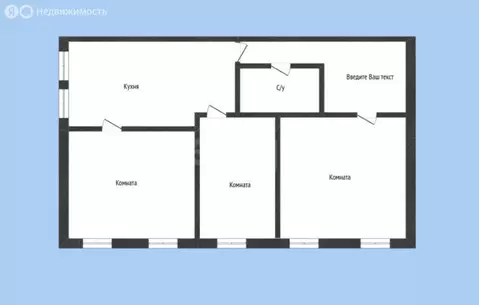 Дом в Кострома, Калиновская улица (60 м)