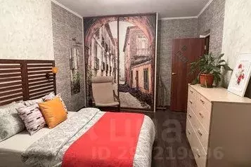 1-к кв. Татарстан, Казань просп. Ямашева, 61 (41.0 м)