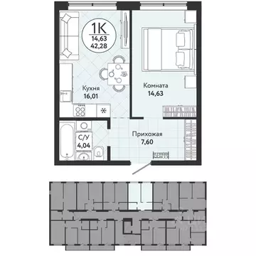 1-к кв. Новосибирская область, Новосибирск ул. Радиостанция № 2, 22/3 ...