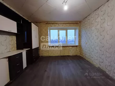 1-к кв. Нижегородская область, Дзержинск Водозаборная ул., 1 (18.2 м)